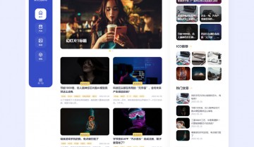 Z-Blog 方圆之间主题