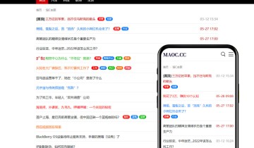 文本 线报主题
