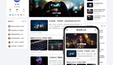 Z-Blog 三栏主题